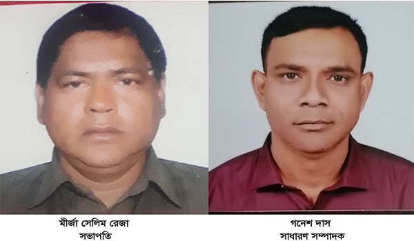 সাংবাদিক ইউনিয়ন বগুড়া’র নির্বাচন অনুষ্ঠিত