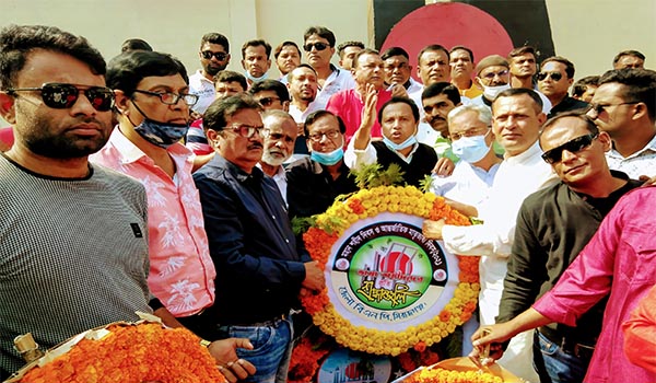 সিরাজগঞ্জে শহীদ দিবস ও আন্তর্জাতিক মাতৃভাষা দিবসে বিএনপির নানা কর্মসূচি পালন