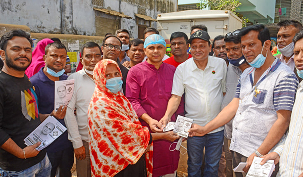 আধুনিক নাগরিক সুবিধা নিশ্চিত করতে ধানের শীষকে বিজয়ী করুন - মোশারফ হোসেন চৌধুরী