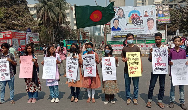 সোমবার স্বরাষ্ট্র মন্ত্রণালয় ঘেরাও, শাহবাগ ছাড়ল বিক্ষোভকারীরা