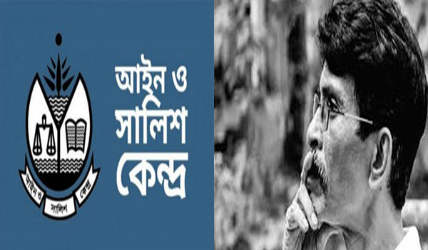 মুশতাকের মৃত্যু : আটক বিক্ষোভকারীদের মুক্তি চায় আসক