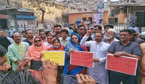 ফরিদপুর থেকে আদালত ভাঙ্গায় স্থানান্তরের প্রতিবাদে মানববন্ধন