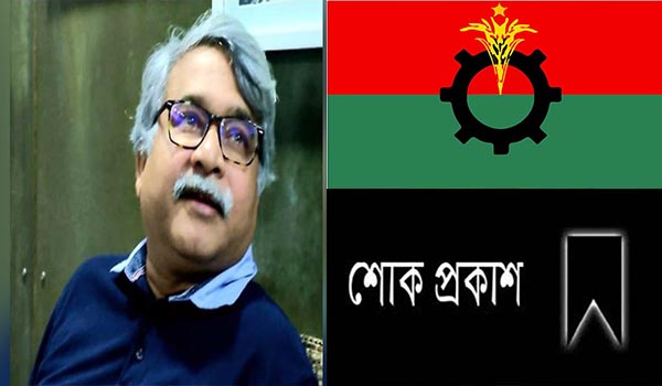 করোনায় আক্রান্ত হয়ে বিএনপি নেতা খন্দকার আহাদের মৃত্যু