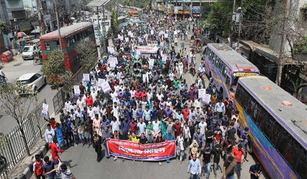 মোদির আগমনের প্রতিবাদে মতিঝিলে বিক্ষোভ