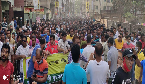 ময়মনসিংহে বিএনপির অঙ্গ সংগঠনের যৌথ বিক্ষোভ মিছিল