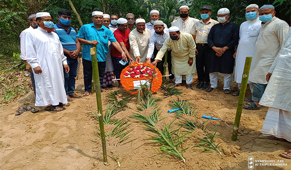 কাপাসিয়া পাইলটিয়ান বন্ধু-৮৬ এর সদস্য নুরুল ইসলামের জানাজা সম্পন্ন