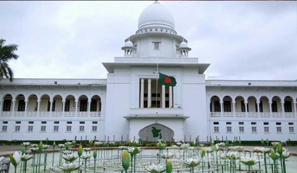 নাগরিকের চলাফেরার অধিকার নিয়ন্ত্রণ অসাংবিধানিক - হাইকোর্ট