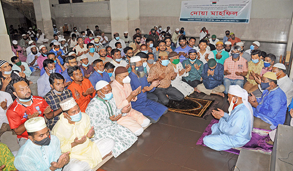 বগুড়ায় খালেদা জিয়া, তারেক রহমান ও রুমনসহ অসুস্থ সকল নেতাকর্মী রোগমুক্তি কামনায় দোয়া মাহফিল