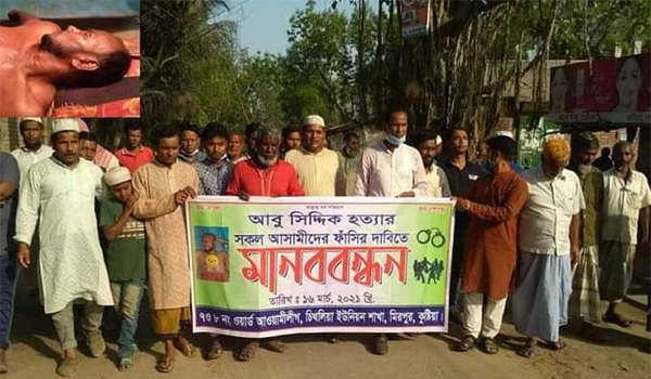 মিরপুরে হত্যা মামলার দুই আসামীকে ধরতে পুলিশের গড়িমসি