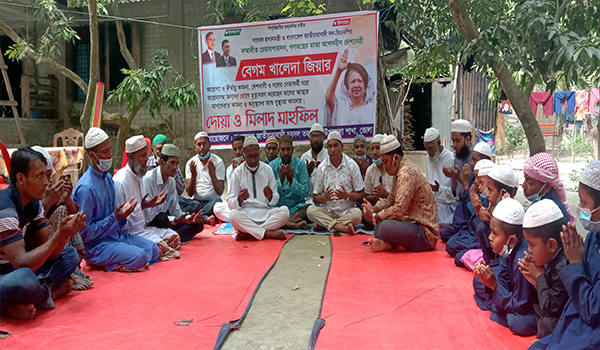 বেগম খালেদা জিয়ার রোগমুক্তি কামনায় তজুমদ্দিনে যুবদলের মিলাদ ও দোয়া