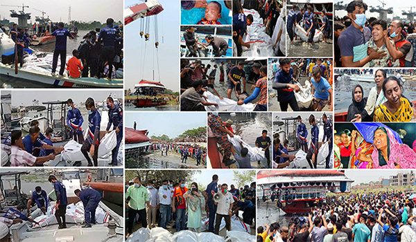 শীতলক্ষ্যায় লঞ্চডুবিতে দায়ী জাহাজের গতি ও সেতুর নির্মাণ ক্রটি