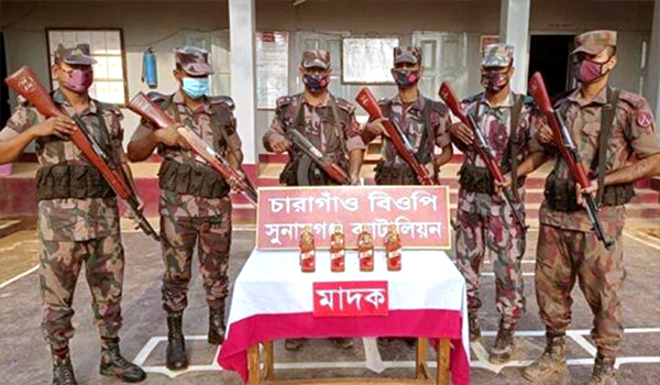 তাহিরপুর সীমান্তে চোরাচালান বৃদ্ধি : ১০বোতল মদ জব্দ