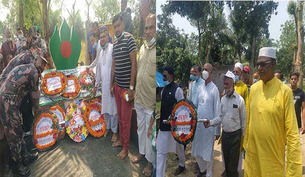 রৌমারীতে বড়াইবাড়ী দিবস পালিত, রাষ্ট্রীয় স্বীকৃতি চায় এলাকাবাসী