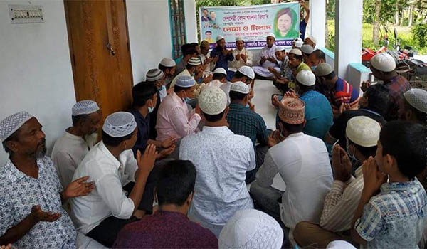 খালেদা জিয়ার সুস্থতা কামনায় গফরগাঁও যুবদলের দোয়া মাহফিল