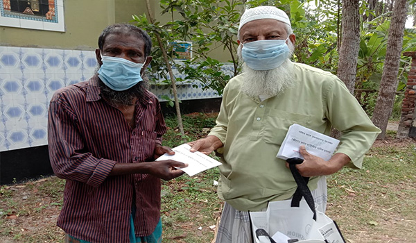 বাগেরহাটে করোনা ও রমজান উপলক্ষে কর্মহীনদের মাঝে অর্থ সহায়তা