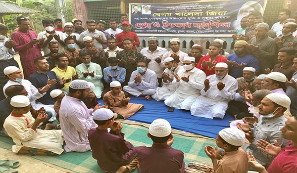 বেগম খালেদা জিয়ার সুস্থতা কামনায় গাবতলীতে বিশেষ দোয়া মাহফিল অনুষ্ঠিত