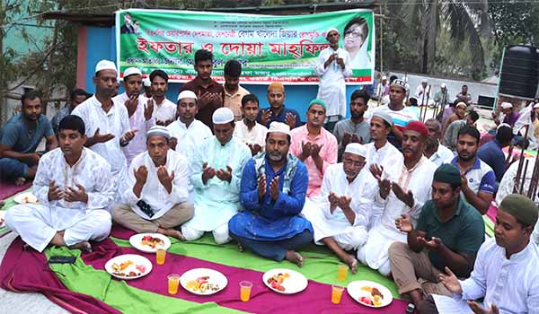 বেগম খালেদা জিয়ার রোগমুক্তি কামনায় শাজাহানপুরে দোয়া ও ইফতার মাহফিল