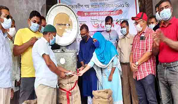 লালপুরে অভ্যন্তরীণ গম সংগ্রহের উদ্বোধন