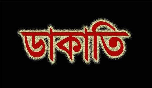 কুষ্টিয়ায় ধান ব্যবসায়ীর ২ লাখ ৪০ হাজার টাকা ডাকাতি