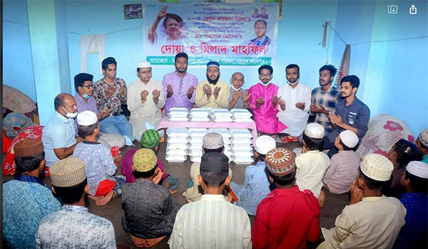 বেগম খালেদা জিয়ার সুস্থতা ও শাহাদাত হোসেনের কারামুক্তি কামনায় দোয়া ও ইফতার