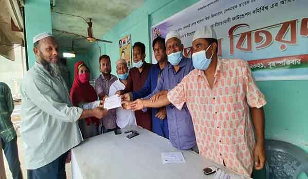 কুলাউড়ায় নেতাকর্মীকে ২ লক্ষ টাকা ঈদ উপহার দিলো বিএনপি