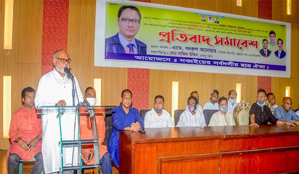 রাষ্ট্রীয় ক্ষমতায় টিকে থাকতে সরকারের জুলুম নির্যাতনের মাত্রা এখন ভয়াবহ -ভিপি নাজিম