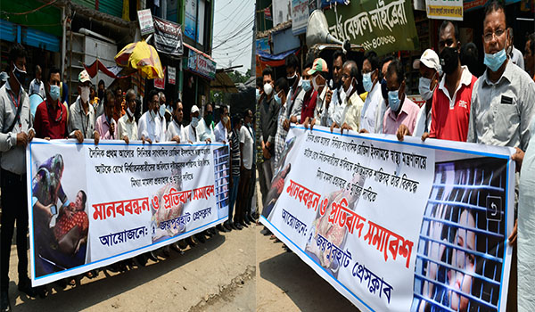 সাংবাদিক রোজিনার বিরুদ্ধে মামলা প্রত্যাহারের দাবিতে জয়পুরহাটে প্রতিবাদ ও মানববন্ধন