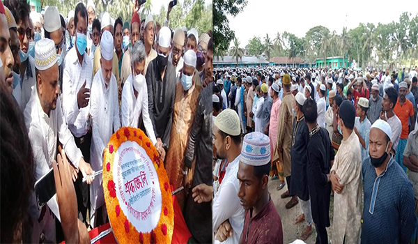 নড়াইলে সাবেক সাংসদ আব্দুল কাদেরের কফিনে তারেক রহমানের পক্ষে শ্রদ্ধা নিবেদন