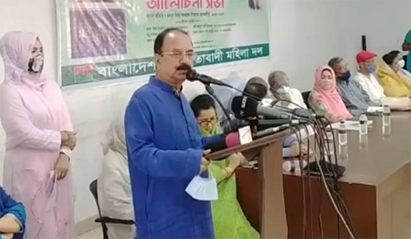 আসুন গণতন্ত্র প্রতিষ্ঠায় ঐক্যবদ্ধ হই- গয়েশ্বর