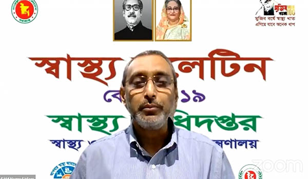 এই সপ্তাহের পর টিকার মজুত শেষ : স্বাস্থ্য অধিফতর