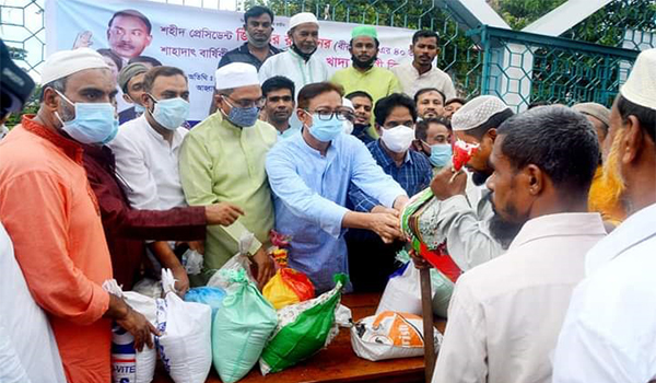 শহীদ রাষ্ট্রপতি জিয়াউর রহমানে শাহাদাত বার্ষিকী উপলক্ষে চট্টগ্রামে খাদ্য সামগ্রী বিতরণ