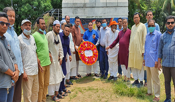 শহীদ রাষ্ট্রপতি জিয়াউর রহমানের শাহাদাৎ বার্ষিকী উপলক্ষে চট্টগ্রাম দক্ষিণ জেলা বিএনপি'র শ্রদ্ধাঞ্জলি জ্ঞাপন