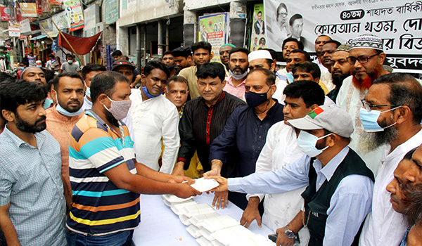 বগুড়ায় জিয়ার শাহাদাত দিবসে যুবদলের উদ্যোগে কোরআন খতম ও দোয়া মাহফিল