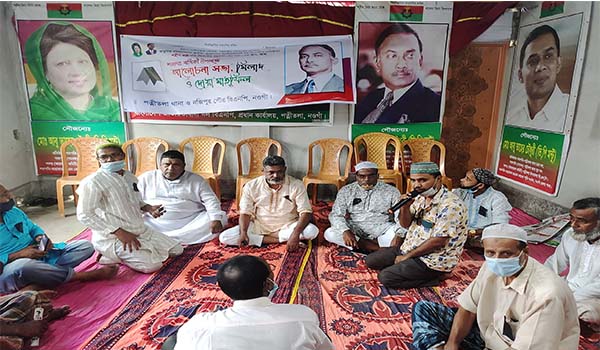 পত্নীতলায় শহীদ জিয়াউর রহমানের ৪০ তম শাহাদত বার্ষিকী পালিত