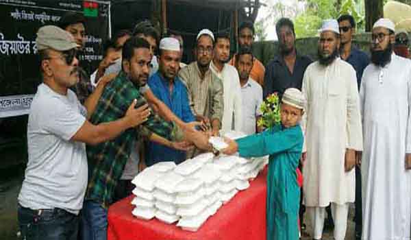 সারিয়াকান্দিতে শহীদ জিয়ার শাহাদাত দিবসে যুবদলের উদ্যোগে দোয়া মোনাজাত ও খাদ্য বিতরণ