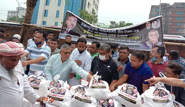 শহীদ রাষ্ট্রপতি জিয়াউর রহমানের শাহাদাত বার্ষিকী উপলক্ষে তেজগাঁও শিল্পাঞ্চল থানা বিএনপি'র দোয়া ও খাদ্য সামগ্রী বিতরণ