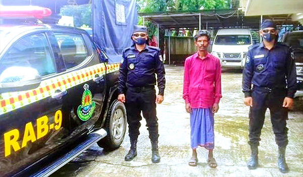 সুনামগঞ্জে গাঁজার গাছসহ মাদক ব্যবসায়ী গ্রেফতার