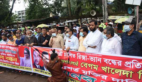 পুড়ে মরার আগে জনগণের কথা ভাবুন - সরকারকে আলাল