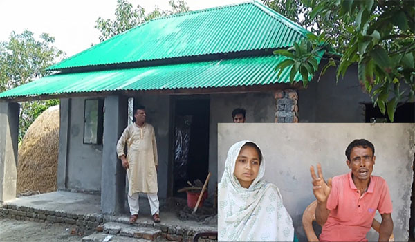 প্রধানমন্ত্রীর উপহারের ঘর, টাকা দিলেই মেলে ইট, বালু, সিমেন্ট