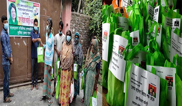 সম্মিলিত পেশাজীবী পরিষদ কুষ্টিয়া জেলা শাখার উদ্যোগে ত্রান বিতরণ