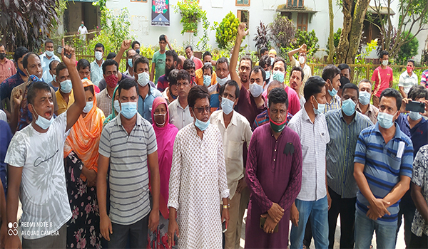 শ্রমিক সমন্বয়ের প্রতিবাদে নর্থ বেঙ্গল সুগার মিলে বিক্ষোভ