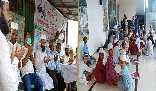 বেগম খালেদা জিয়া'র জন্মবার্ষিকী উপলক্ষে ধামরাই থানা স্বেচ্ছাসেবক দলের কোরআন খতম ও দোয়া