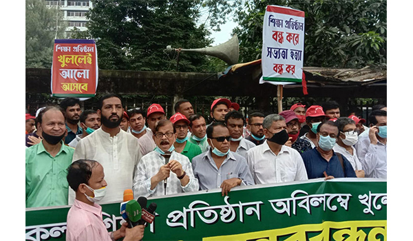 অবিলম্বে শিক্ষাপ্রতিষ্ঠান না খুললে সেপ্টেম্বর থেকে আন্দোলন : মান্না