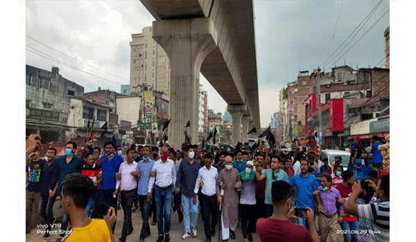 জিয়ার মাজার নিয়ে কট‚ক্তির প্রতিবাদে রাজধানীতে বিএনপির বিক্ষোভ