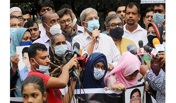 গুমের দায়ে জনগণের আদালতে সরকারের বিচার করা হবে - মির্জা ফখরুল