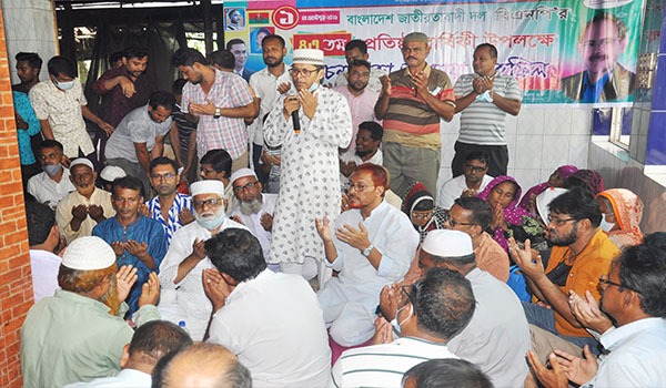 বগুড়ার শেরপুরে বিএনপির ৪৩তম প্রতিষ্ঠা বার্ষিকী পালন