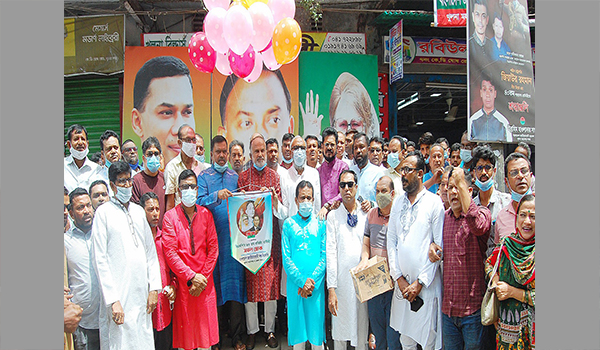 ঐক্যবদ্ধভাবে স্বৈরাচার সরকারকে বিদায় করে দুঃশাসনমুক্ত বাংলাদেশ গড়তে হবে - মঞ্জু