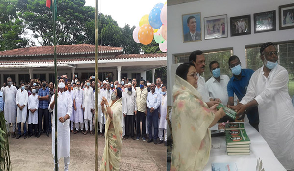 মানিকগঞ্জে বিএনপি’র ৪৩ তম প্রতিষ্ঠাবার্ষিকী পালিত