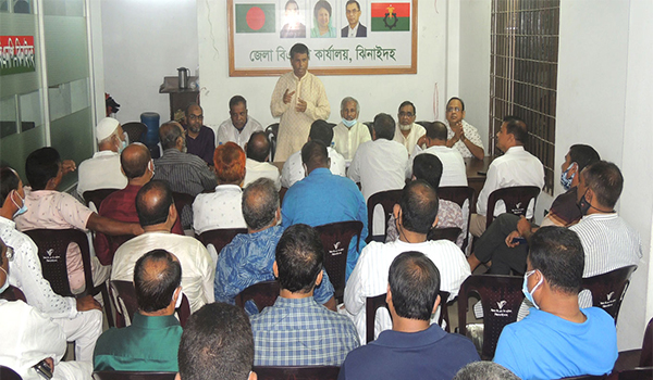 ঝিনাইদহ জেলা বিএনপির আহ্বায়ক কমিটির বর্ধিত সভা অনুষ্ঠিত