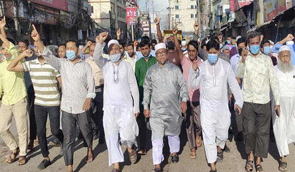 নোয়াখালীতে জামায়াতের বিক্ষোভ মিছিল ও প্রতিবাদ সমাবেশ